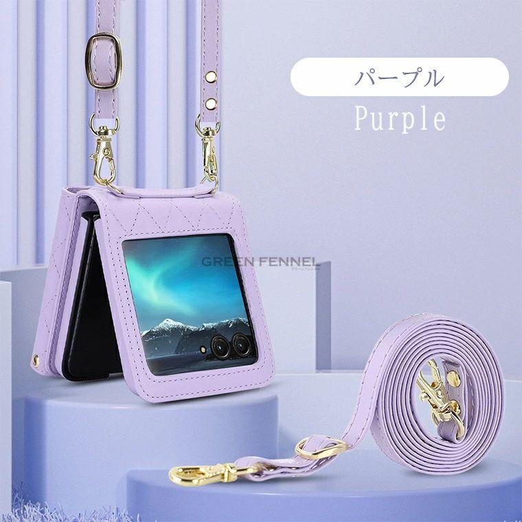 motorola razr 60d 本体+ケースセット Motorola razr 60/razr 60d /razr 60s 対応背面ケース ショルダー