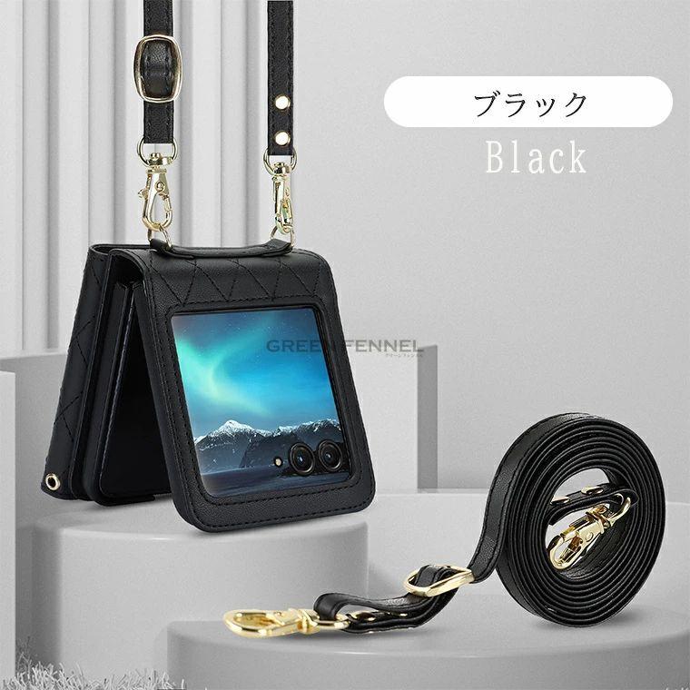 Motorola razr 60/razr 60d /razr 60s 対応背面ケース ショルダー