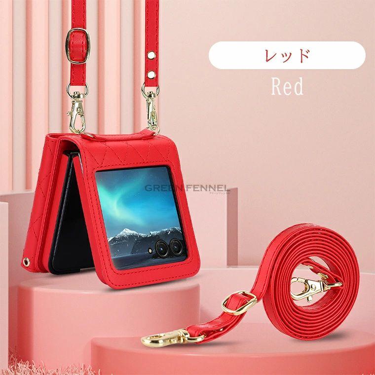 Motorola razr 60/razr 60d /razr 60s 対応背面ケース ショルダー