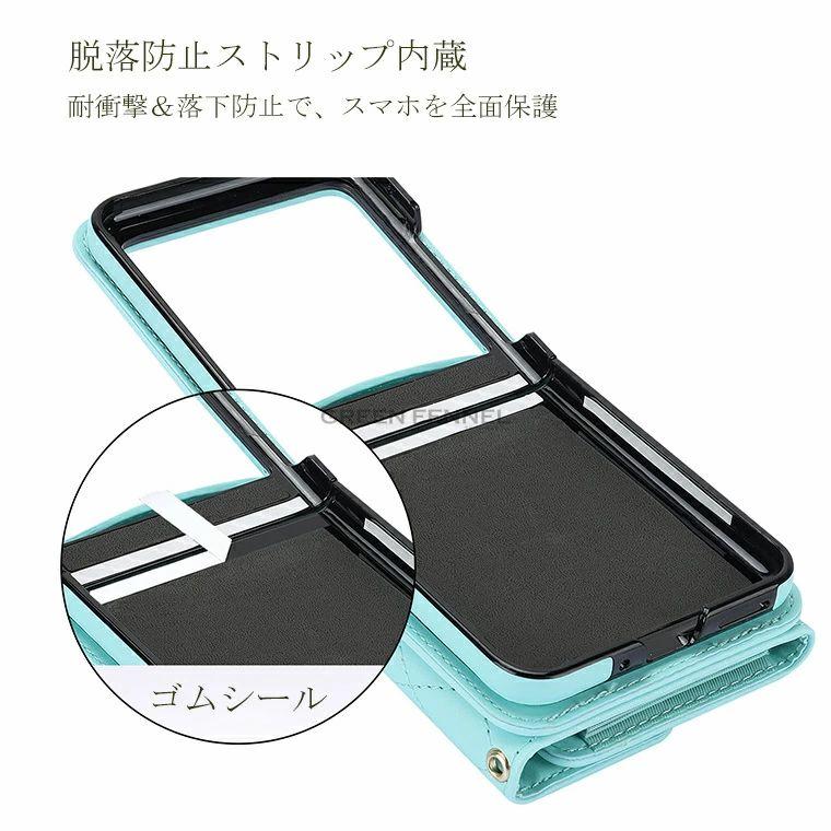 Motorola razr 60/razr 60d /razr 60s 対応背面ケース ショルダー
