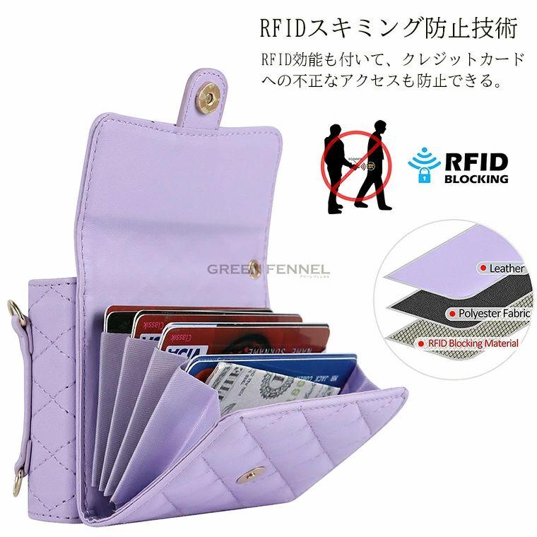 Motorola razr 60/razr 60d /razr 60s 対応背面ケース ショルダー