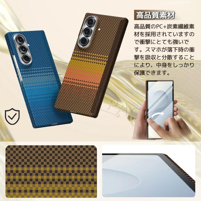 Galaxy Z Fold7 ケース Magsafe Samsung 韓国 カバー おしゃれ SC-56F