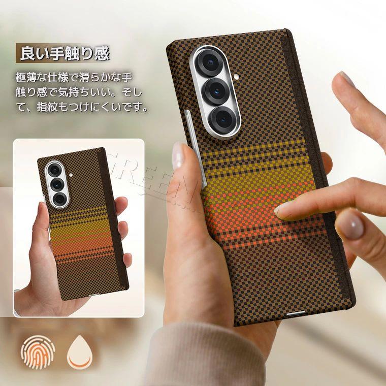 Galaxy Z Fold7 ケース Magsafe Samsung Galaxy Z Fold7 ケース 韓国