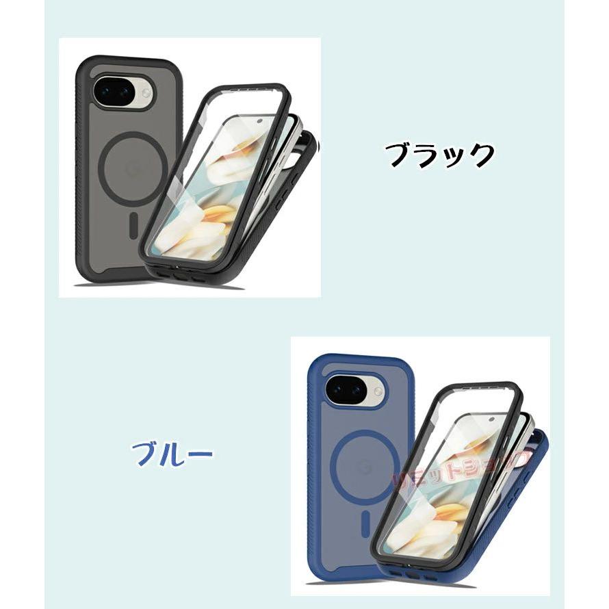 Google Pixel 10a ケース 液晶画面保護カバー カバー google pixel