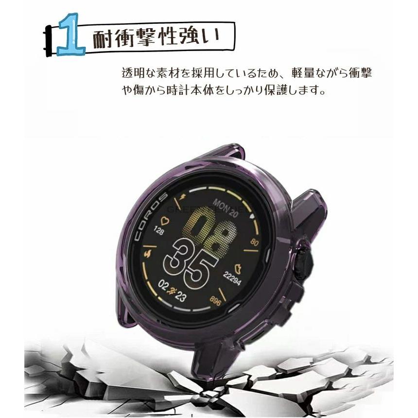 COROS Pace 4 ウォッチ coros おペース4 保護ケース Watch カロス 