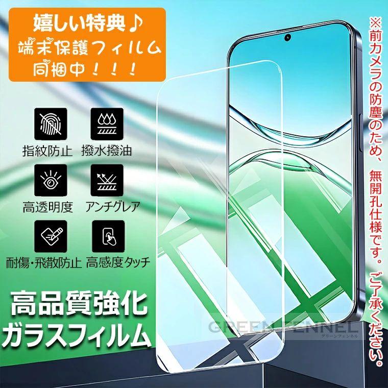 お得セット！ POCO X8 Pro Max ケース クリア 透明 ポコ F8 Ultra