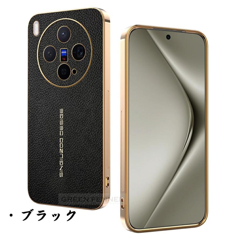 VIVO X300 PRO ケース カバー Vivo X200 Pro x200 ultra X100 カメラ