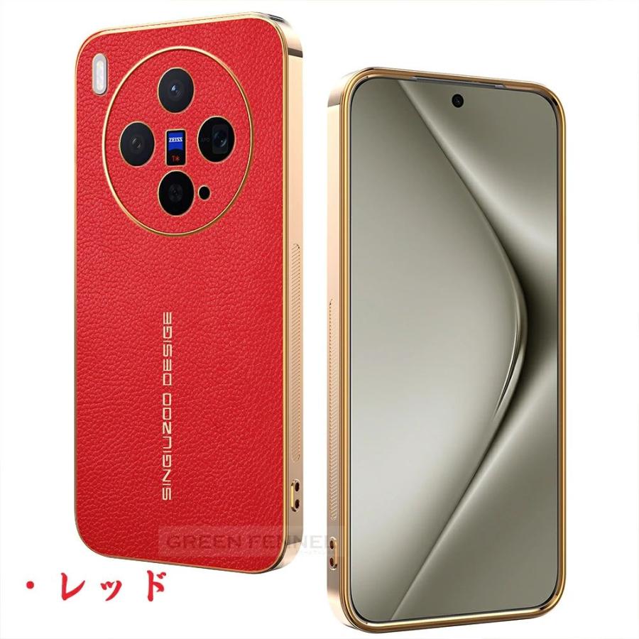VIVO X300 PRO ケース カバー Vivo X200 Pro x200 ultra X100 カメラ