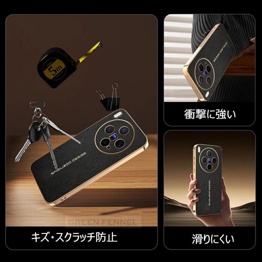 VIVO X300 PRO ケース カバー Vivo X200 Pro x200 ultra X100 カメラ