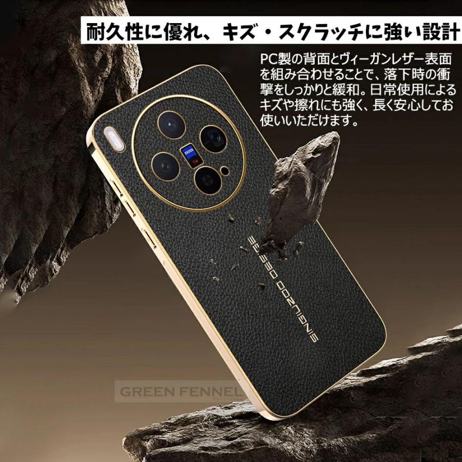 VIVO X300 PRO ケース カバー Vivo X200 Pro x200 ultra X100 カメラ