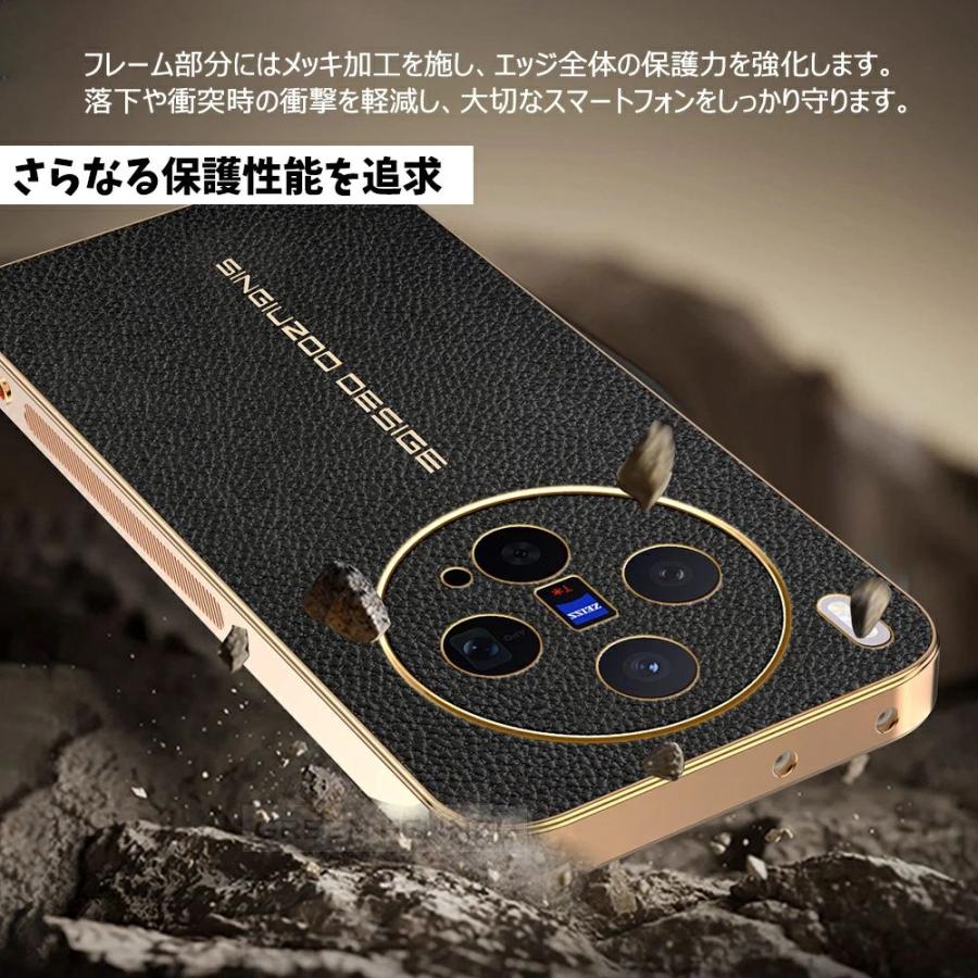 vivo X300 Pro 16g/1TB 美品マグネットケース2個新品フィルム VIVO X300 PRO ケース カバー Vivo X200 Pro x200 ultra X100 カメラ