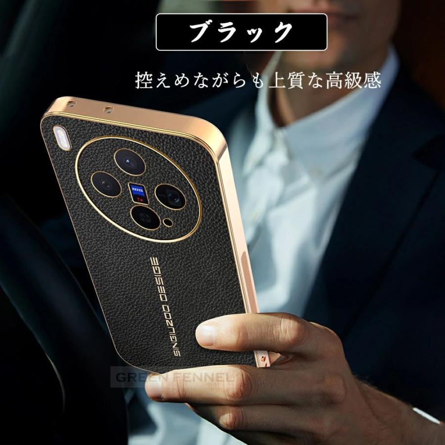 VIVO X300 PRO ケース カバー Vivo X200 Pro x200 ultra X100 カメラ