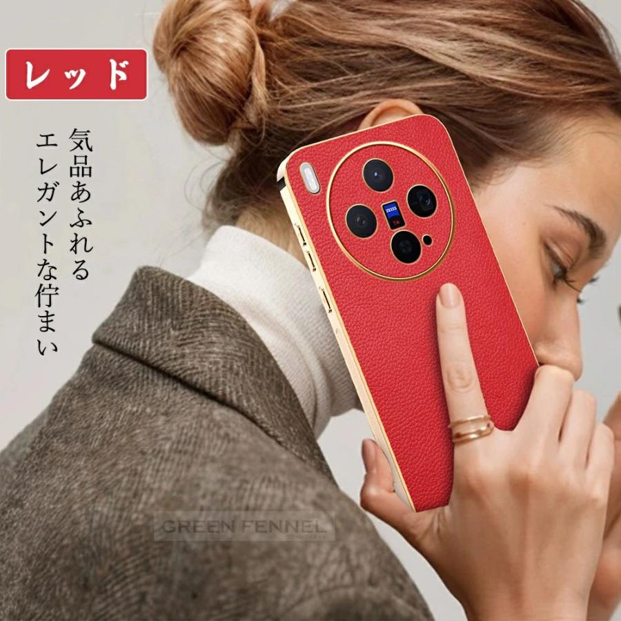 VIVO X300 PRO ケース カバー Vivo X200 Pro x200 ultra X100 カメラ