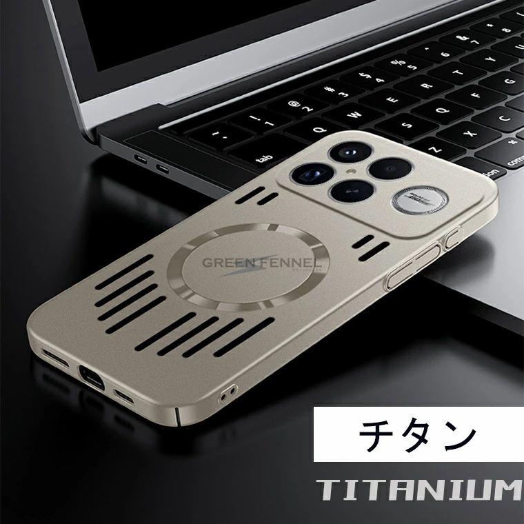 POCO X8 Pro カバー Max ケース M8 5G ケースPOCO F8 PocoF8Ultra 背面