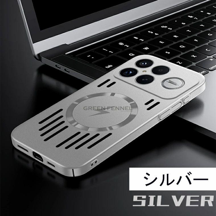 POCO X8 Pro カバー Max ケース M8 5G ケースPOCO F8 PocoF8Ultra 背面