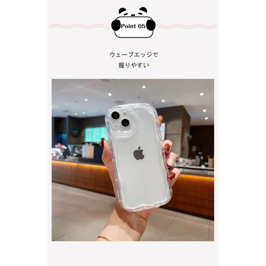 ◆新品同様◆ OPPO A5 5G 128GB 透明ケース付き OPPO A5 5G ケース A3 カバー うねうね 透明 クリア かわいい おしゃれ
