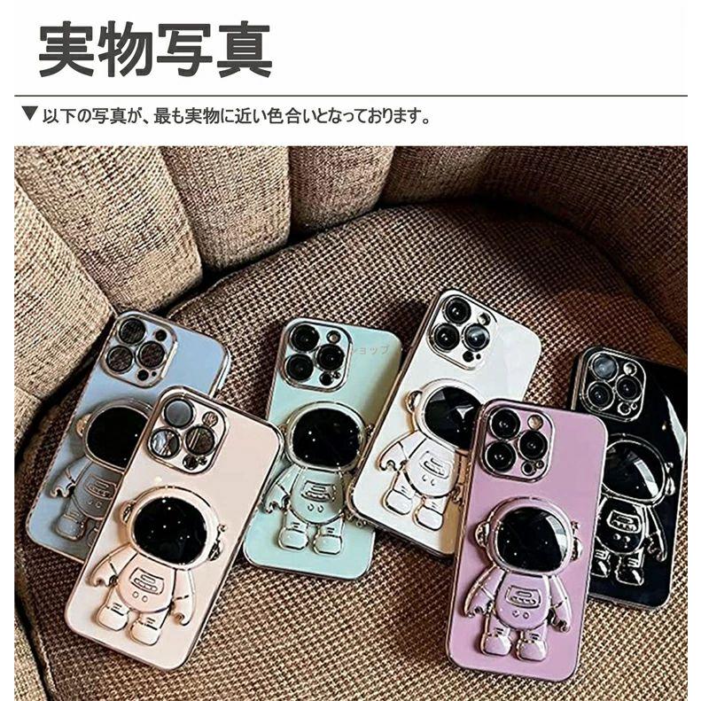 iPhone 17 ケース iphone17 pro 宇宙飛行士 max iPhone17 Air iphone