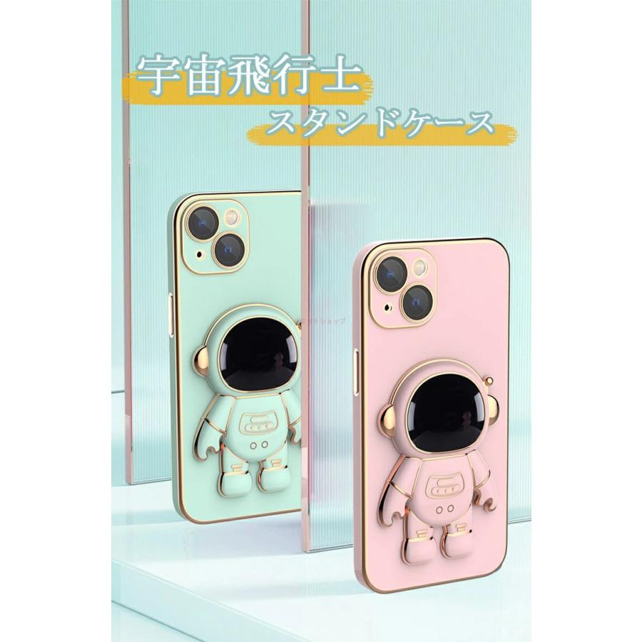 iPhone 17 ケース iphone17 pro 宇宙飛行士 max iPhone17 Air iphone