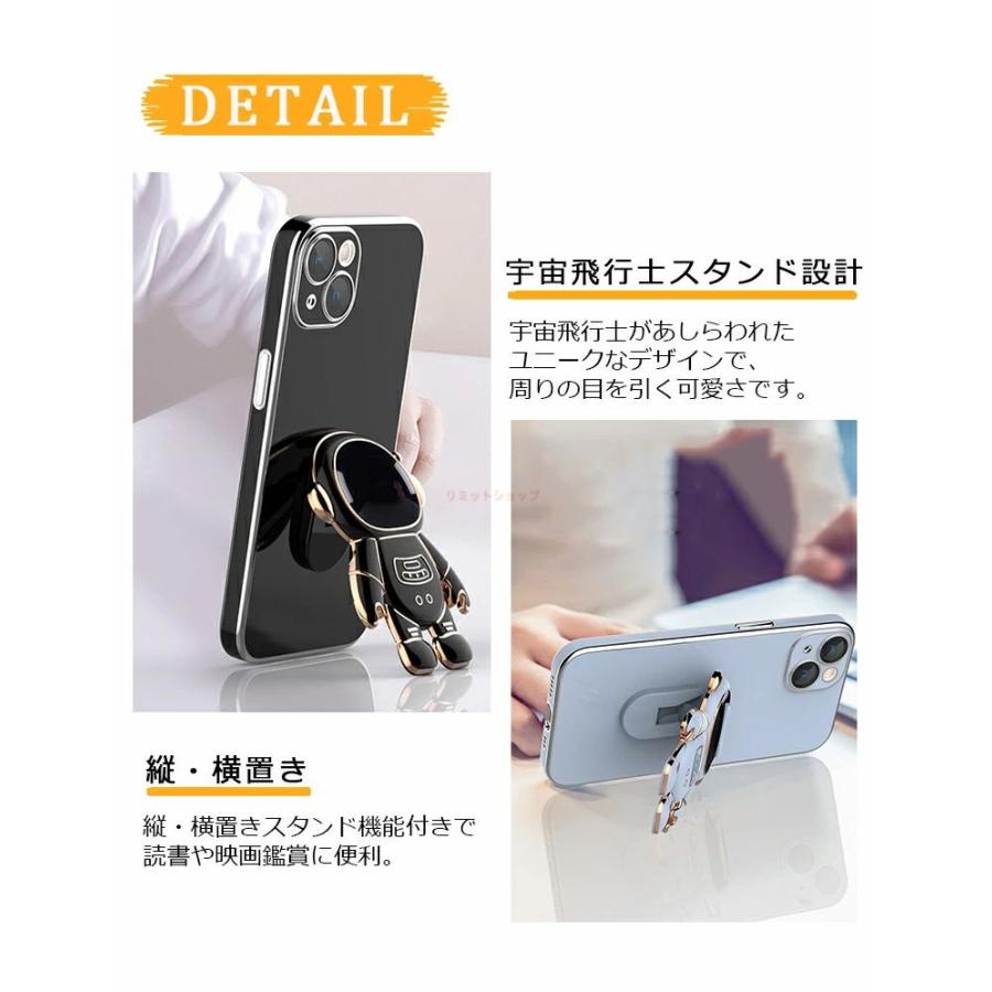 iPhone 17 ケース iphone17 pro 宇宙飛行士 max iPhone17 Air iphone