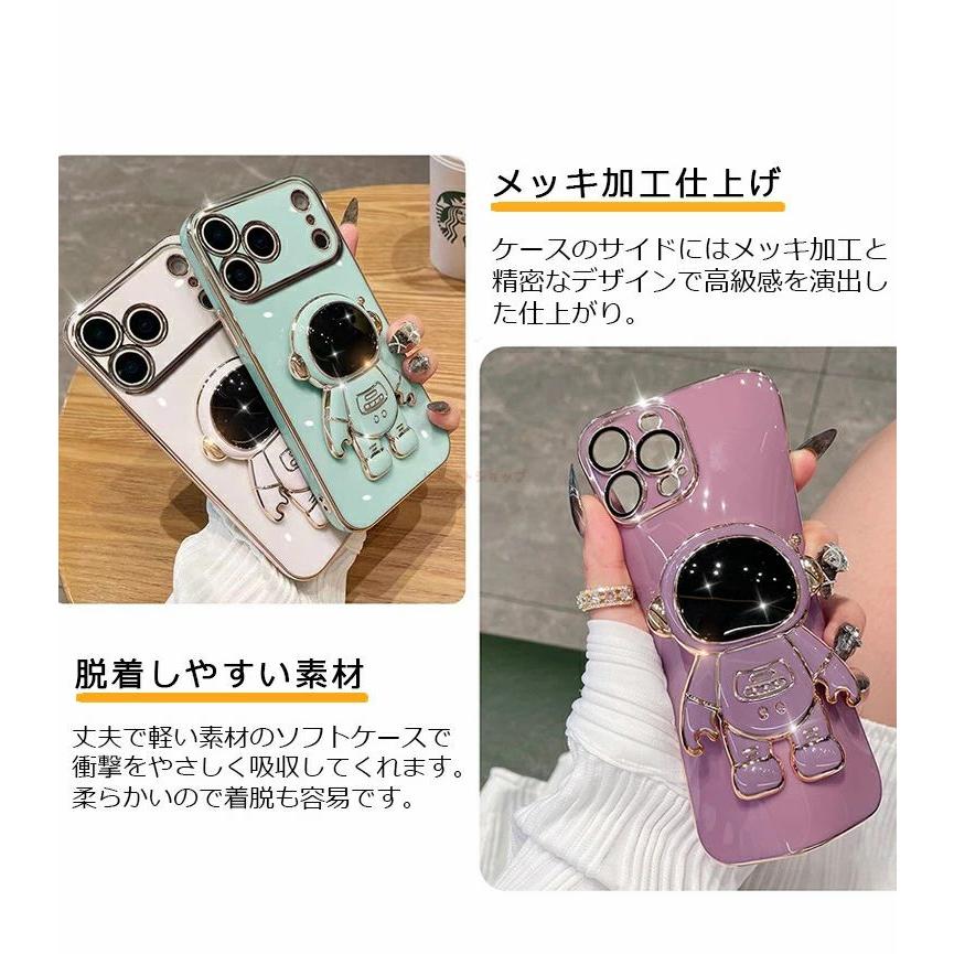 iPhone 17 ケース iphone17 pro 宇宙飛行士 max iPhone17 Air iphone