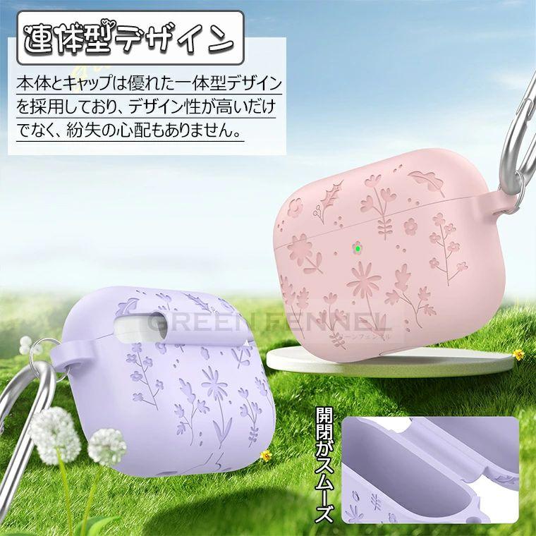 2025新型! AirPods Pro 3 ケース airpods pro3 カバー pro 第三世代