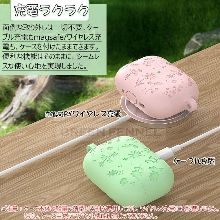 2025新型! AirPods Pro 3 ケース airpods pro3 カバー pro 第三世代