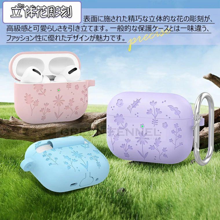 2025新型! AirPods Pro 3 ケース airpods pro3 カバー pro 第三世代