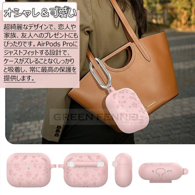 2025新型! AirPods Pro 3 ケース airpods pro3 カバー pro 第三世代