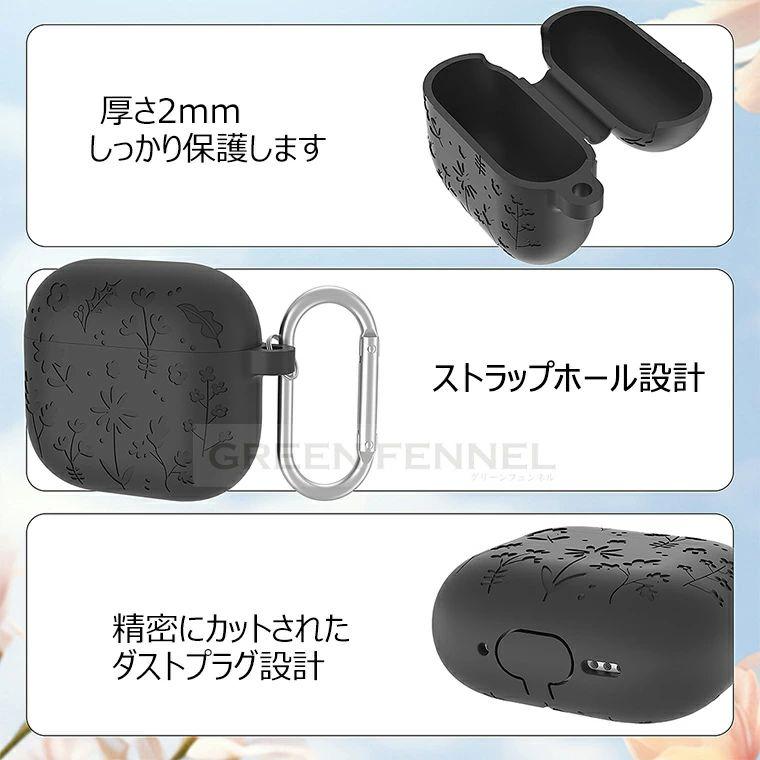 2025新型! AirPods Pro 3 ケース airpods pro3 カバー pro 第三世代