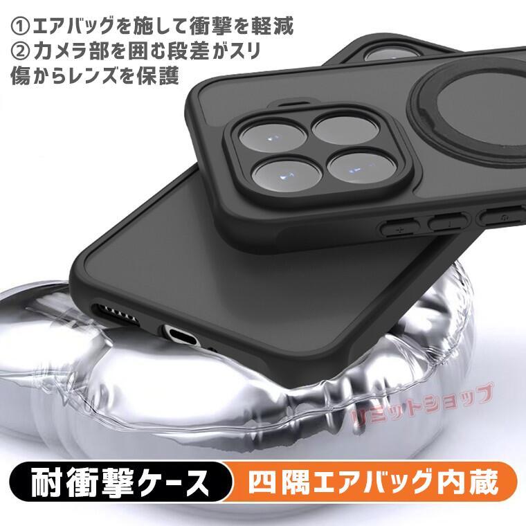 Xiaomi 15T Pro ケース 背面 xiaomi 15t pro カメラ保護 リング付