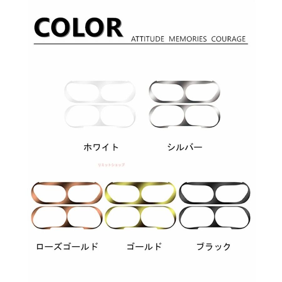 アップル正規品　エアポッズプロ3 新品未使用未開封　シュリンクフィルム付 AirPods pro3 ダストガード 保護シート 防塵フィルム 【2組4枚セット