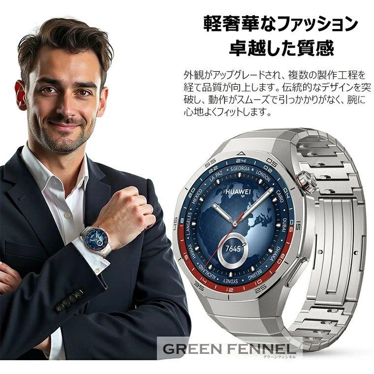 チタングレー HUAWEI WATCH GT 5 Pro 46mm 換えバンド huawei watch gt