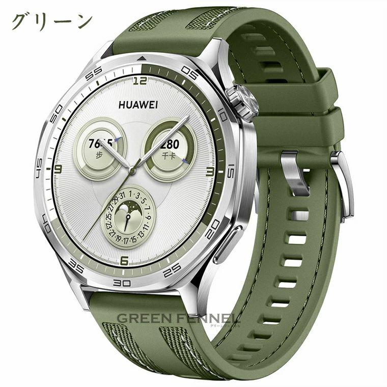 ラウンド用品・アクセサリー HUAWEI WATCH GT 5 Pro ラウンド用品・アクセサリー HUAWEI WATCH GT 5 Pro Amazon.com