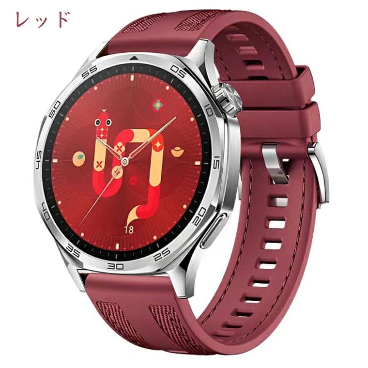 ラウンド用品・アクセサリー HUAWEI WATCH GT 5 Pro ラウンド用品・アクセサリー HUAWEI WATCH GT 5 Pro Amazon.com