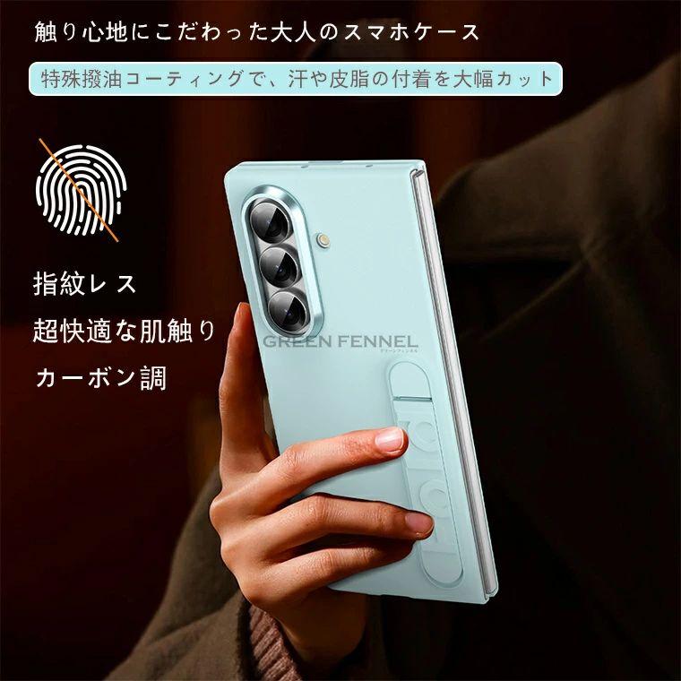新作登場！galaxy z fold7 ケース フィルム付き ギャラクシー フィルム