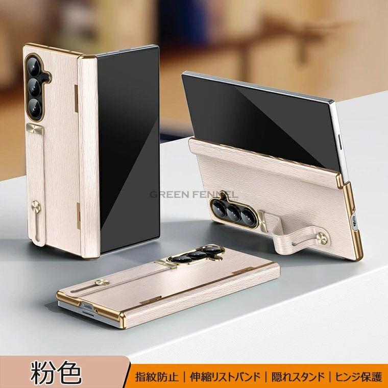 SAMSUNG - Galaxy A7  フィルム　カバー付き 楽天市場】Galaxy Z Fold7 フィルム付き 画面保護 ギャラクシー