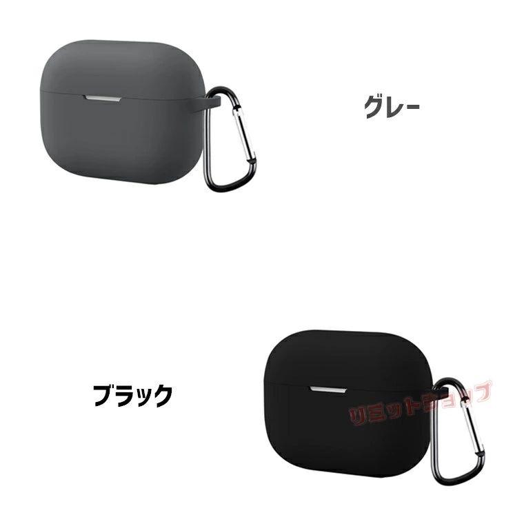 限定 HUAWEI FreeBuds SE 4 イヤホン ブラック トートバッグ HUAWEI FreeBuds SE 4 ANC ケースカバー シリコン カラビナ付き ソフト