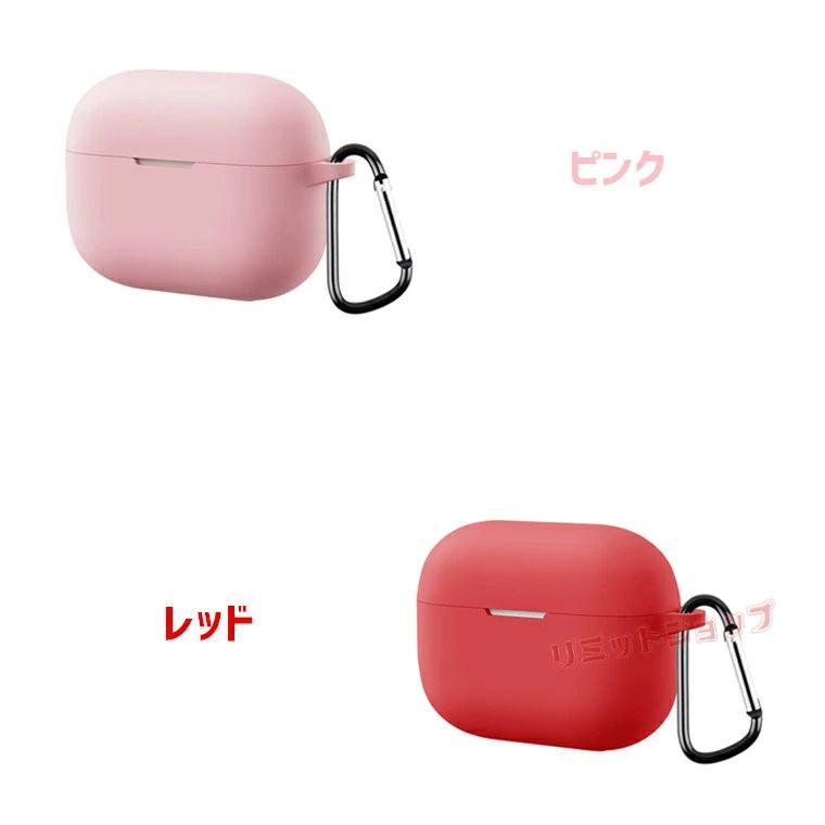 HUAWEI FreeBuds SE 4 ANC ケースカバー シリコン カラビナ付き ソフト