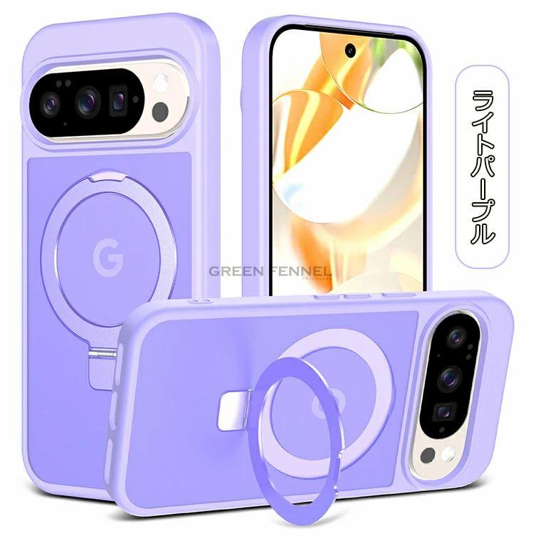 Google Pixel 10 専用ケース ワイヤレス充電スタンド付きケース