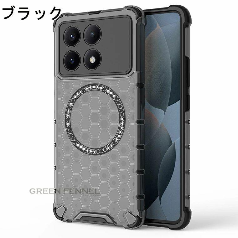 poco f7pro ケース Poco F7 pro ultra f7 カバー pocox7pro POCO