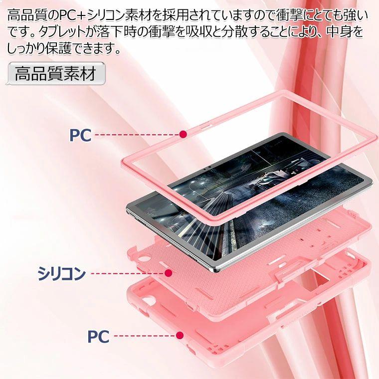 Lenovo Tab M10 Plus (3rd Gen) ケース カバー ス TB125F TB-128F 耐