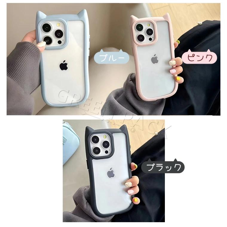 猫耳 スマホケース iPhone16 ケース クリア iPhone 16 Pro Max