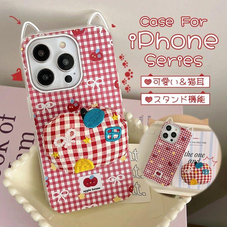 urban sophistication 猫耳 iPhone16pro ケース 20250922120233_26.jpg?fitin=