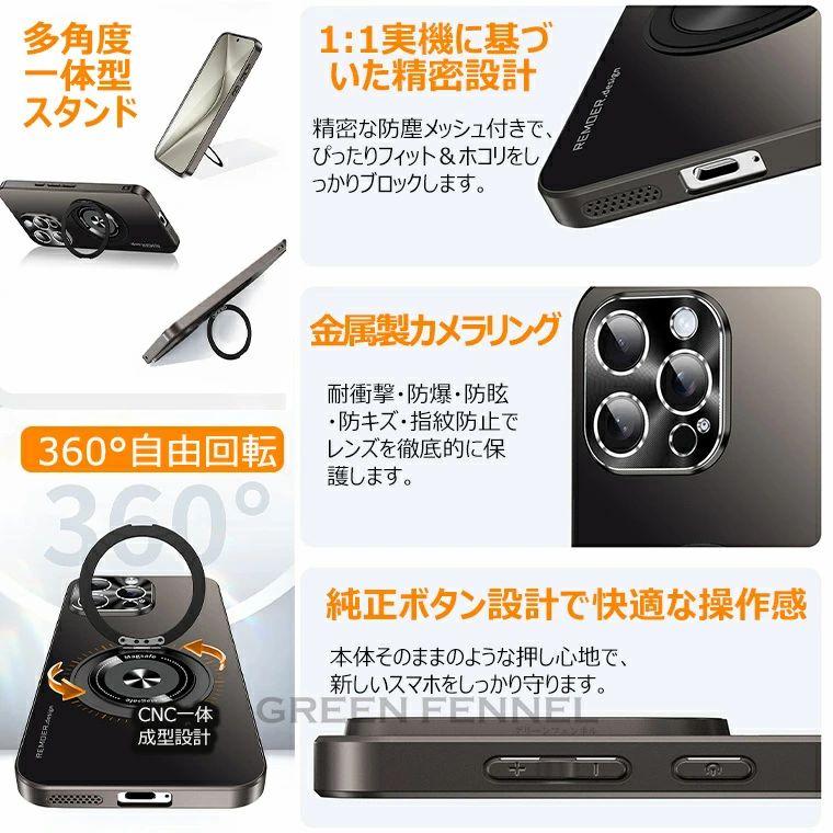 Xiaomi 15 ultra ケ一ス xiaomi ケース magsafe 360回転スタンド