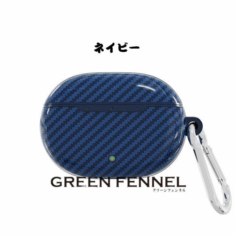 Beats Studio Buds ケース ワイヤレス ヘッドホン ケース 保護カバー カーボン柄 シンプル おしゃれ 傷つき防止 ケース Beats Studio Buds 保護ケース カバー カ |  | 09