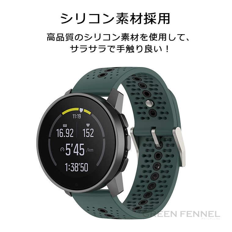 Suunto 9 Peak バンド 交換バンド スント SUUNTO PEAK スント9 ピーク