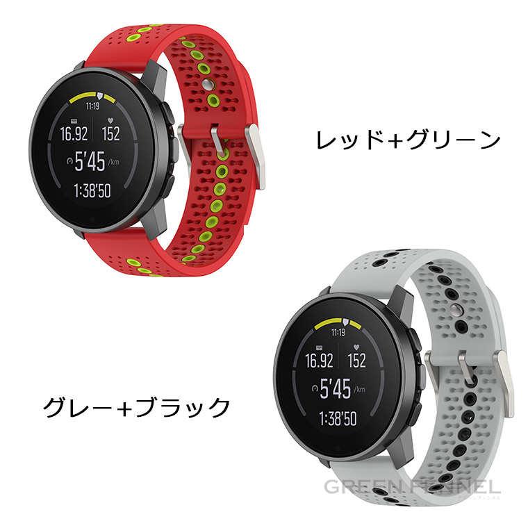 Suunto 9 Peak バンド 交換バンド スント SUUNTO PEAK スント9 ピーク