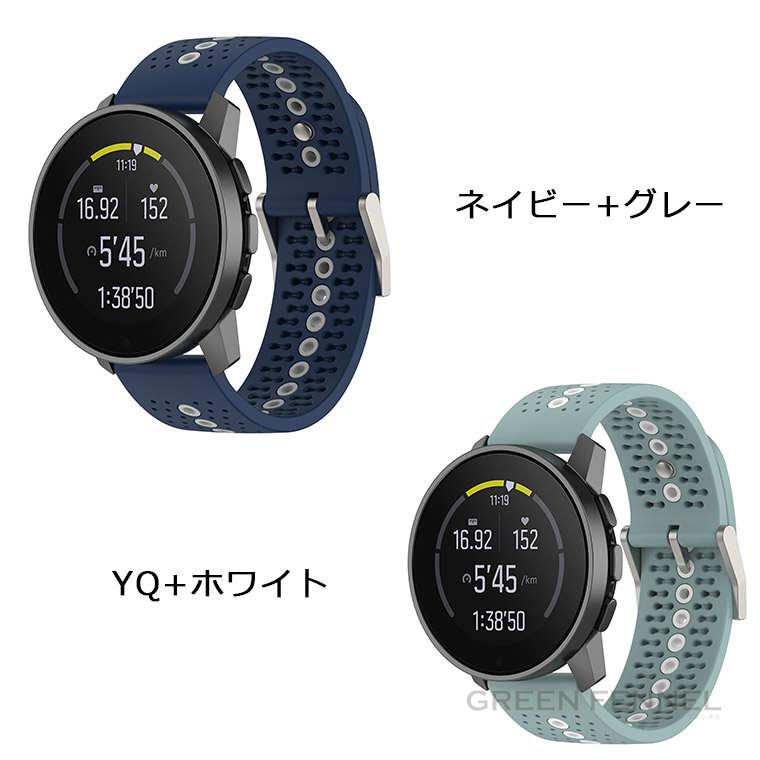 Suunto 9 Peak バンド 交換バンド スント SUUNTO PEAK スント9 ピーク