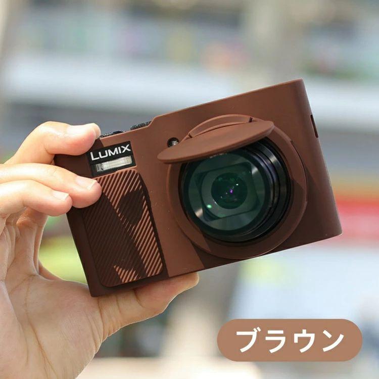 Panasonic LUMIX DC-TZ99 ケース デジタルカメラ シリコン素材 ソフト