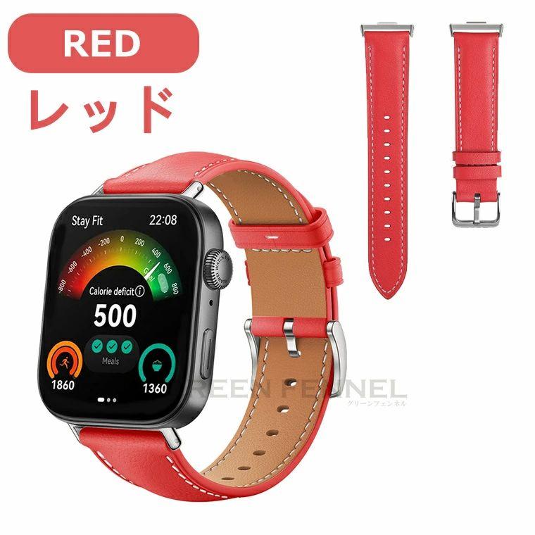 HUAWEI WATCH FIT 4 Pro バンド 本革製 レザー Huawei Watch 3 本革 